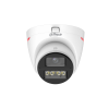 Dahua DH-HAC-HDW1249XP-IL-A-PRO-0360B