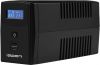 Ippon Back Power Pro II 500 (1030299)