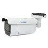 Amatek AC-IS529P(мото, 2,7-13,5)(7010901)