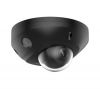 Hikvision DS-2CD2543G2-LIS2U(2.8mm)/BLACK