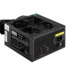 Серверный БП 700W ExeGate ServerPRO-700PAS