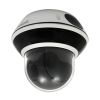 Amatek AC-IDV504PTZT (2.8-12мм, 4x опт)(7010884)