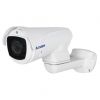 Amatek AC-IS501PTZ10 (5.1-51мм, 10х) c PoE и аудио(7010787)