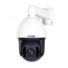 Amatek AC-I5015PTZ20PH (4.7-94мм, 20x опт)(7010673)