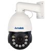 Amatek AC-I5110PTZ20H (4.7-94мм, 20x опт)(7001011)