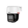 Dahua DH-IPC-PT2449C1P-S-PV-LED-0360B-PRO