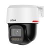 Dahua DH-IPC-PT2849C1P-S-PV-LED-0360B-PRO