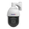 TRASSIR TR-D6124IR10 v3 (D) 4.3-86