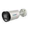 TRASSIR TR-D2123ZDL6 v7 2.8-12