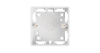 NIKOMAX NMC-BB86X86-WT