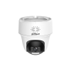 Dahua DH-HAC-PT1200H1P-IL-T-0360B