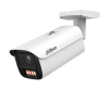 Dahua DH-IPC-HFW5259E1P-ZE-IL