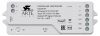 Контроллер Arte Lamp SPI A72C-01CH-WF