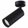 Спот Maytoni Technical Focus C017CW-01B Спот Maytoni Technical Focus C017CW-01B