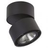 Спот Lightstar Forte Muro 213857 Спот Lightstar Forte Muro 213857
