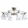 Потолочная люстра Arte Lamp Copter A3208PL-8AB Потолочная люстра Arte Lamp Copter A3208PL-8AB