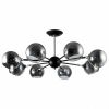 Люстра на штанге Arte Lamp Lagos A2708PL-8BK Люстра на штанге Arte Lamp Lagos A2708PL-8BK