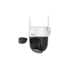 Dahua DH-P5AS