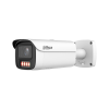 Dahua DH-IPC-HFW5459E1P-ZE-IL-LE Dahua DH-IPC-HFW5459E1P-ZE-IL-LE