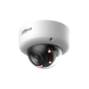 Dahua DH-IPC-HDBW5459E1P-ZE-IL-LE