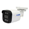 Amatek AC-ISP402MX  (2.8) с микрофоном(7001047)