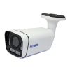 Amatek AC-IS404VMSX (2.7-13,5)(7001012)