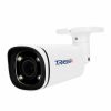 TRASSIR TR-D2153ZDL6 v7 2.7-13.5