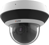 iFLow F-IP-1441CMSZ4(B) iFLow F-IP-1441CMSZ4(B)