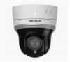 Hikvision DS-2DE2204MWG-E3/W