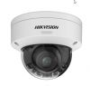 Hikvision DS-2CD3747G3T-LIZSU(2.7-13.5mm)(O-STD)