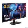 LCD ExeGate 31.5" EG3207T Combat {IPS 2560x1440@165Hz 1ms 300cd 1000:1 178/178 2xHDMI2.0 DisplayPort