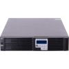 GIGALINK GL-UPS-OL06-1-1