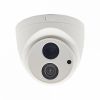 Space Technology ST-178 IP HOME POE (2,8mm)(версия 4)
