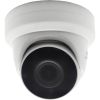 Space Technology ST-175 IP HOME POE (2,8-12 mm)(версия 5)