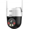 Dahua DH-SD2A500HB-GN-AW-PV-S2