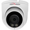 Polyvision PVC-IP2Z-WDF2.8PF