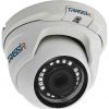 TRASSIR TR-D4S5 v3 3.6