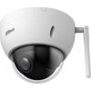 Dahua DH-SD22404DB-GNY-W