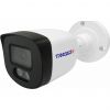 TRASSIR TR-D4B5 v3 3.6