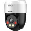 Dahua DH-SD2A300NB-GNY-A-PV Dahua DH-SD2A300NB-GNY-A-PV