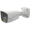 Space Technology ST-SX4545 (2,8mm)