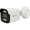 Optimus IP-S012.1(2.8)MPC
