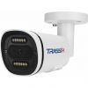 TRASSIR TR-D2151CL3 v7 2.8