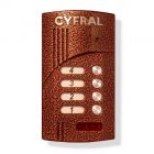 Цифрал M-4.1М - Цифрал M-4.1М