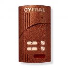 Цифрал M-2.1М - Цифрал M-2.1М