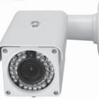  - Smartec STC-IPM3697A/1