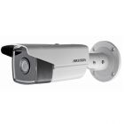 Hikvision DS-2CD2T23G0-I5 (8mm) - Hikvision DS-2CD2T23G0-I5 (8mm)