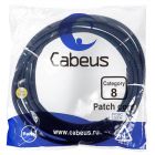 Cabeus PC-SSTP-RJ45-Cat.8-5m-LSZH - Cabeus PC-SSTP-RJ45-Cat.8-5m-LSZH