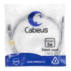  - Cabeus PC-FTP-RJ45-Cat.5e-1.5m
