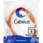 Cabeus PC-UTP-RJ45-Cat.6-1.5m-OR - Cabeus PC-UTP-RJ45-Cat.6-1.5m-OR